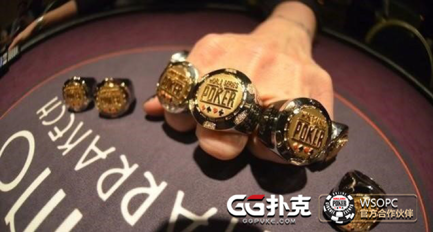 WSOPC｜超级巡回赛火热开打 中国选手收获开幕赛亚军 阿根廷选手斩获首枚金戒指！(图23)